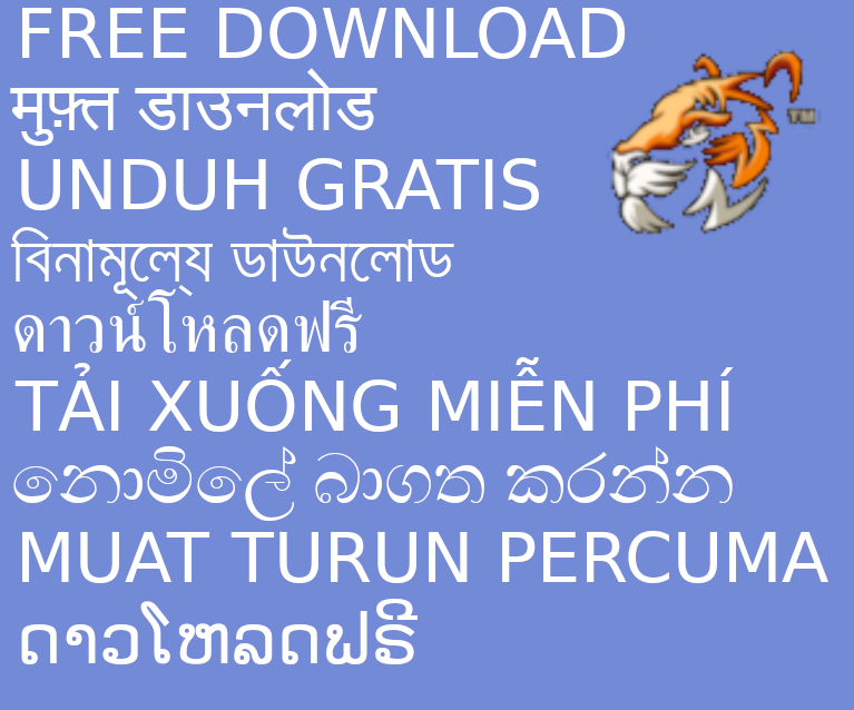 Download